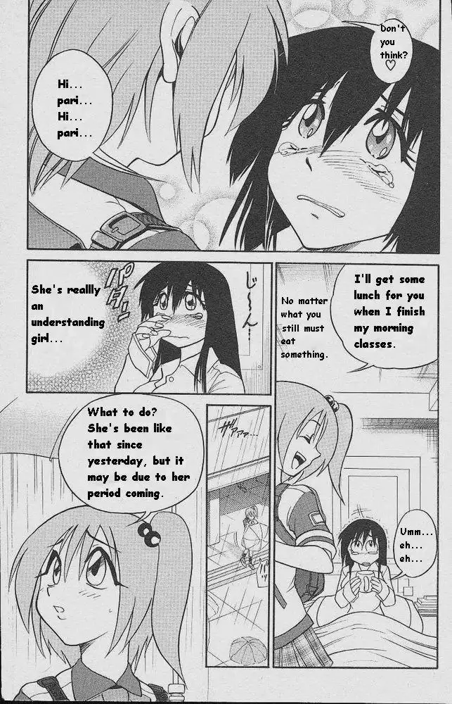 Michael Keikaku Ch2 - Typhoon Anniversary
