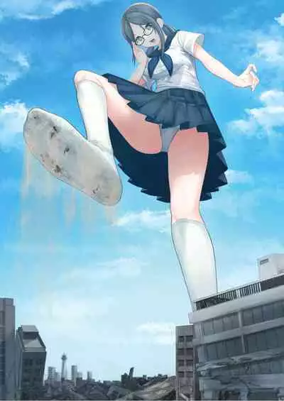 天真爛漫ギガンティックStarry7th (PDF日本語版)