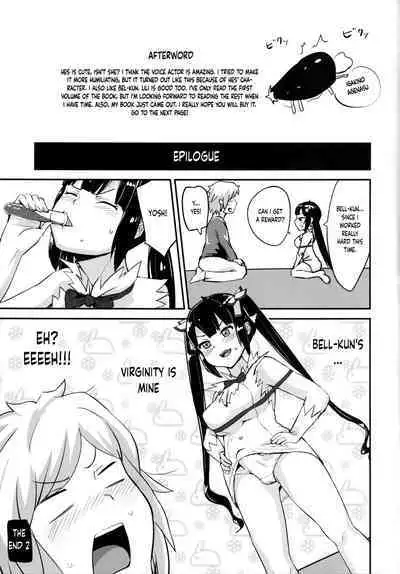 [Homuhomu Seisakujo (Igakino Agenasu)] I Have Fucked Loki Familia For Bell But I Think I'm Not Wrong (Is It Wrong to Try to Pick Up Girls in a Dungeon?) [English] [EHCOVE]