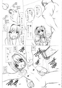 (C70) [Budou Bekkan (Donan)] Burenhiruto-sensei Kansoku Jirai Chitai de Anyo ga Jouzu (Zaregoto)