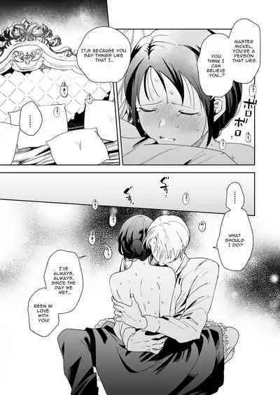 Jiki Koushaku-sama ga Itomagoi o Yurusanai | The Up & Coming Marquis Will Not Accept Her Resignation