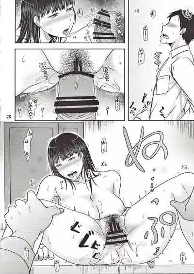 (COMITIA130) [TTSY (Kurogane Satsuki)] Aitsu ga Tsukuru Onna wa Itsumo Ore ni Yarareteru kara