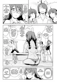 (COMIC1☆7) [enuma elish (Yukimi)] Tsubasa Release (Bakemonogatari) [English] {doujin-moe.us}