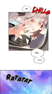 [Juder] Lilith`s Cord (第二季) Ch.61-65 [Chinese] [aaatwist个人汉化] [Ongoing]