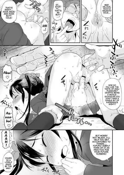 [Status Doku (Isawa Nohri)] Ayaka-sama wa Untenshu no Chinpo wo Omocha ni Shisugite Shimatta | Ayaka-sama Underestimates Using her Chauffeur's Dick as a Plaything [English] {Mistvern}