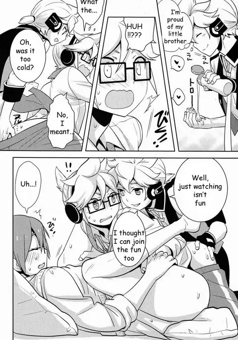 Modokashii Kimitachi ni Tehodoki!