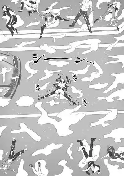 [Shiroi Tentoumushi] Futanari Shasei Kanri! ~100-Nichi-go ni Shasei suru Taima Shito [Digital]