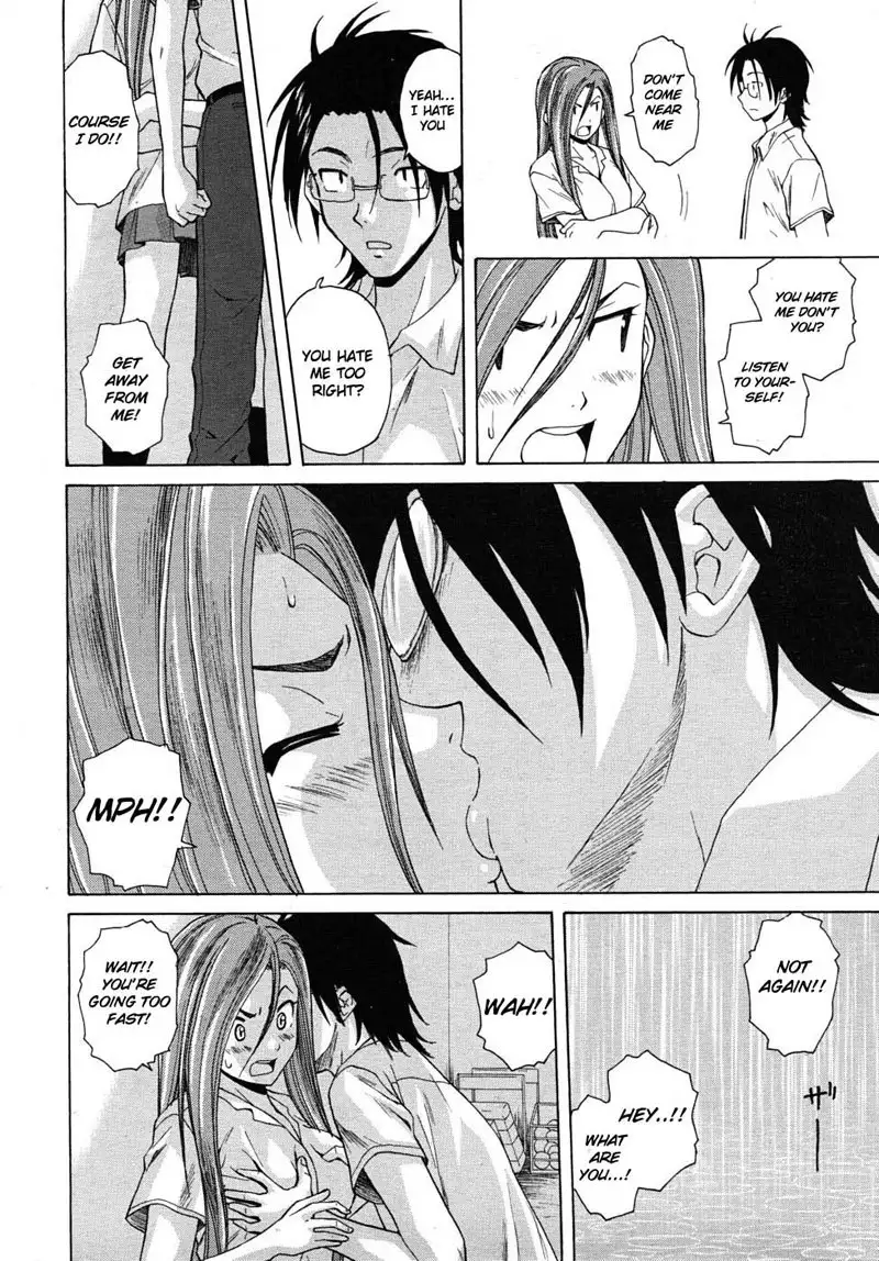 Sense of Values of Wine Ch3