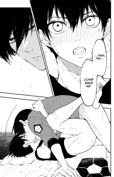 Kagi no Kakaranai Heya | The Room With No Lock to Lock