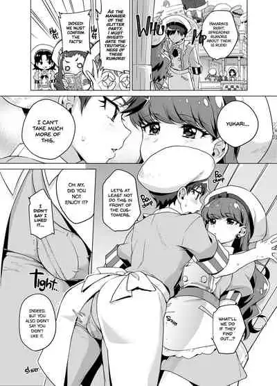 [Muchakai (Mucha)] Femme Tachi Boy Neko a la Mode | Feminine Top, Boyish Bottom a La Mode (Kirakira PreCure a la Mode) [English] {2d-market.com} [Decensored] [Digital]