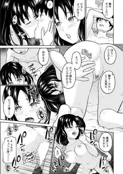 Action Pizazz 2022-05 [Digital]