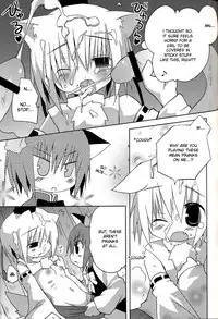 (Mimiket 20) [Nekokarashi (Sakurazari Hotori)] Inubashiri-san wo Motto Gyutto Suru Hon | The "Let’s Hug Inubashiri Tighter" Book (Touhou Project) [English] {desudesu}