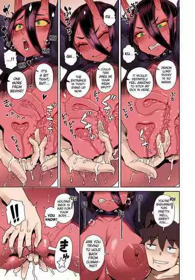 [Kousuke] Risemara Maou ga SSR | The Rerolled Demon Lord is SSR (COMIC Anthurium 2021-07) [English] [Clog] [Colorized] [Decensored] [Digital]