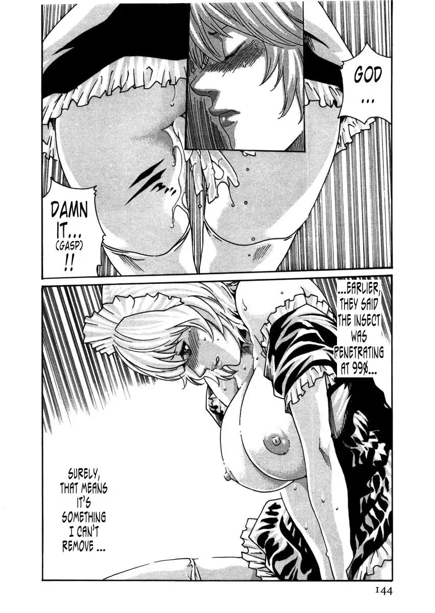 THE Parasite Doctor SUZUNE ④