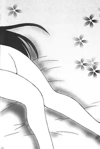 (CR27) [KENIX (Ninnin!, Wan-Pyo)] Nettai Ouhi 4 | Tropics Queen 4 (King of Fighters) [English] [EHCOVE]