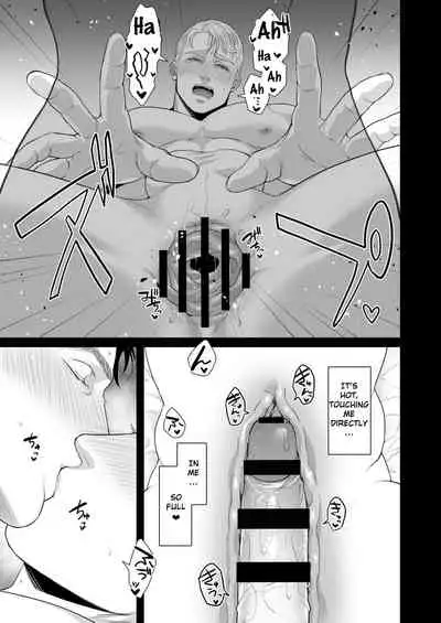 [MA2 (Momose sei)] A DELIGHTFUL SCENARIO OF DEPRAVITY (Avengers) [English] [Digital]