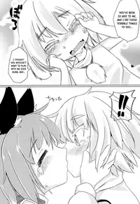 (C93) [Mofu Shippo Lab (Subaru.)] Wanko no Tadashii Shitsuke Kata | How to train your dog (Touhou Project) [English] [ATF]