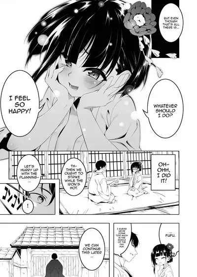 Koushoku no Chuugi Kunoichi Botan