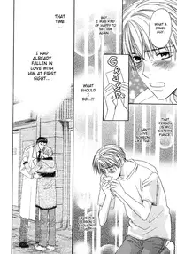 The boy i shouldn't fall for