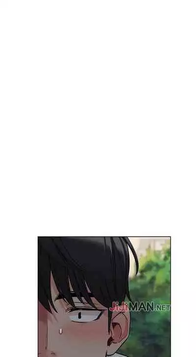 【周二连载】要对妈妈保密唷!(作者:NOAH) 第1~33话