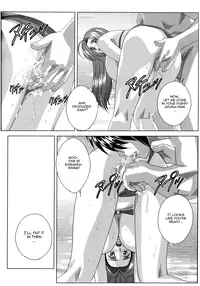 (C72) [D-LOVERS (Nishimaki Tohru)] Perfect Communication (THE iDOLM@STER) [English] [Nemui]