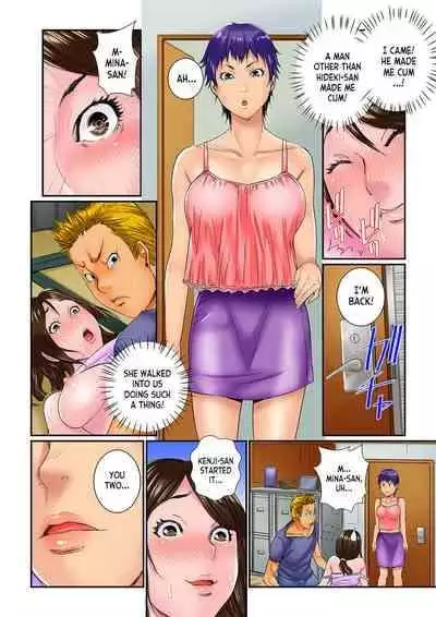 [Sisei Tokei] Watashi, Gitei no Are de… Kanji teru!~ Aniki yori Dekakute Iidaro 1 | I'm Feeling... My Brother-in-Law's Cock! 〜I'm Bigger Than My Brother's, Aren't I? ch.1 [English] [desudesu]