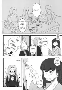 (C79) [Gachinko Shobou (Kobanya Koban)] Netorareta Hime Kihei ~San no Kusari~ (Fate/stay night) [English] [N04h]
