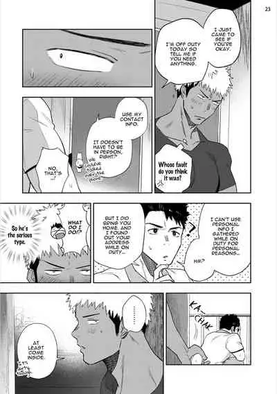 Chikubi ga Yowakute Ikirenai | My nipples are so sensitive I can´t take it