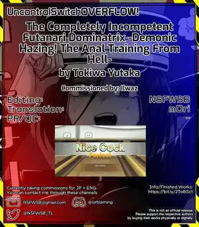 [TETRARA (Tokiwa Yutaka)] Tekisei 0 no Futanari Joou-sama -Oni Shigoki! Jigoku no Gyaku Anal Kenshuu- [English] [UncontrolSwitchOverflow] [Digital]