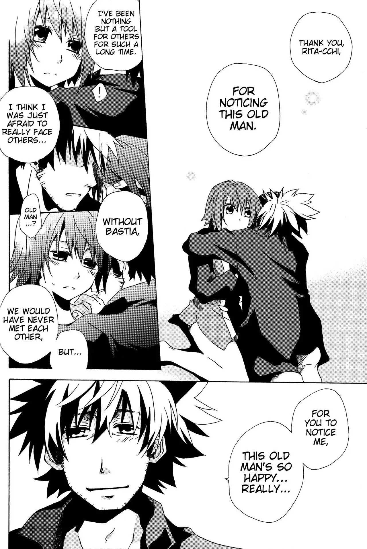 Nagareboshi yori Ai o Komete! | With love, from a shooting star!