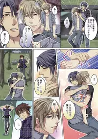 [Kairi] Celeb, Kai Hajimemashita ~Tomato Kareshi no Tsukurikata~