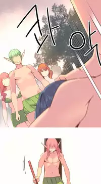 [Rozer] A World that I Rule | 我统治的世界 Ch.1-33 [Chinese]