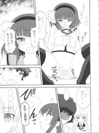 (C78) [Momo no Tsubomi (Various)] EruEru 33 (Various)