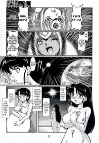 (C72) [Mouko Mouretsu Hasai Dan (Ryumage)] Chou Ninshin Pregnant A to Z | Super Pregnant Pregnancy A To Z [English] [Lunatic2]