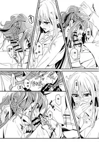 (BanG Dreamer's Party! 3rd STAGE) [Keruto (Hareta)] Values (BanG Dream!) [Chinese] [EZR個人漢化]