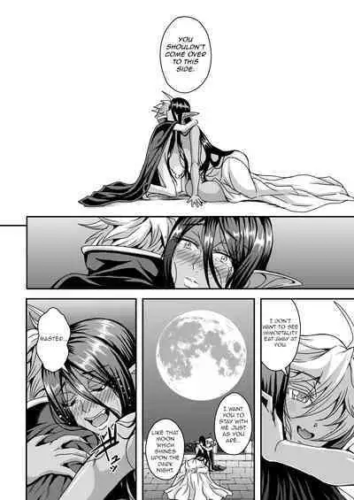 Sanzen Sekai no Karasu o Koroshi Goshujin-sama to Asane ga Shite Mitai