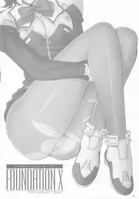 [T2 ART WORKS (Tony)] FOUNDATION X COMPLITE (Uchuu no Stellvia | Stellvia of the Universe)