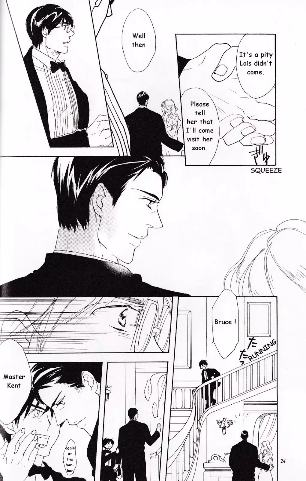 Another Day Another Night – Batman & Superman