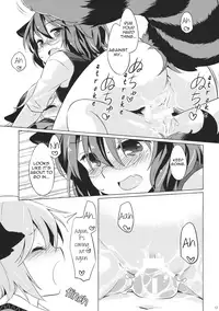 (C86) [Animal Passion (Yude Pea)] Tanuki Yamabiko Juuban Shoubu | Tanuki vs. Yamabiko, 10 rounds match (Touhou Project) [English] [Tabunne Scans]