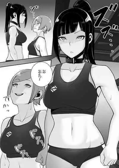 Reizoku no Kubiwa Akogare no Rikujoubu Senpai o Toraete Jibun no Konomi ni Sennou Choukyou