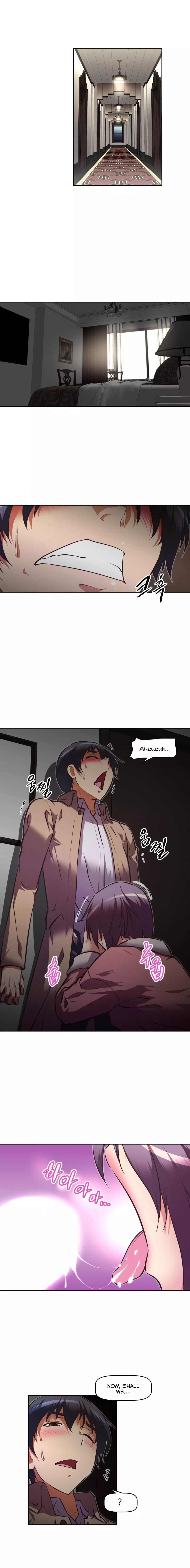 Brawling Go Ch.76-112