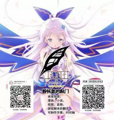 [Yuribatake Bokujou (Kon)] Akagi-chan wa Okusuri o Nomanai | 赤城酱不吃药 (Azur Lane) [Chinese] [Digital]