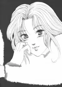 [Kyougetsutei (Miyashita Miki, Sakumi)] Kotobuki Juuhachiban Shoubu (Sakura Taisen)