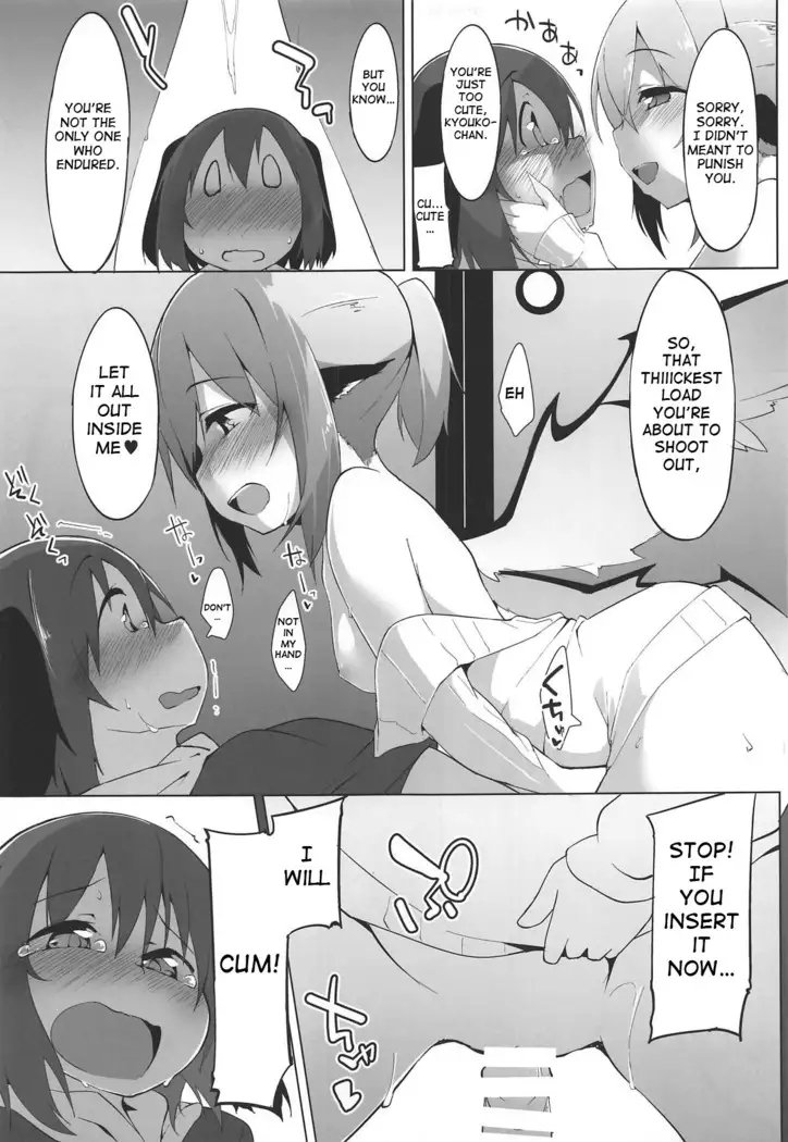 Kyouko-chan wa Dashitai Zakari!! | Kyouko-chan is in heat and wants to cum!!