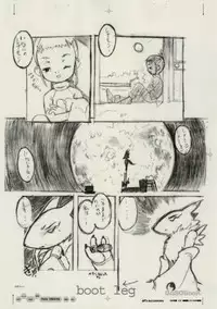 (C63) [GASOBooK (Matsumomo Mahiru)] GASOBooK Genkou Youshi RebootLEGONOMICS ‐0212 (Various)