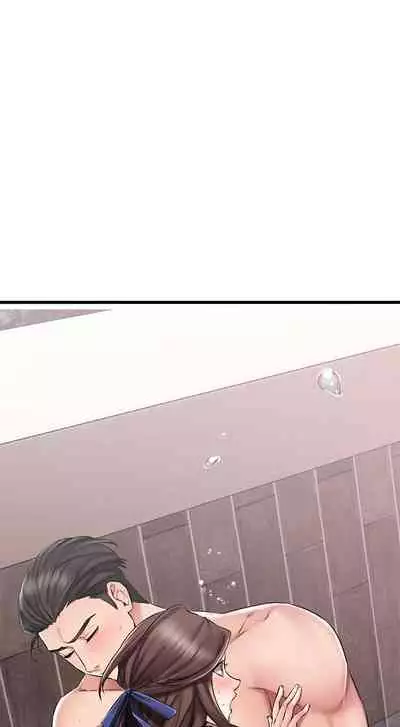 【周五连载】我的好友太超过!(作者:揮羚羊&金鈕扣) 第1~22话