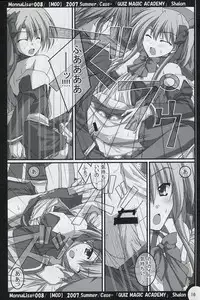 (SC36) [MOD (Akiyoshi Ryoutarou)] ML#008 MonnaLisa#008 (Quiz Magic Academy)