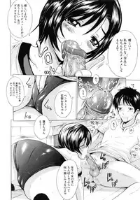 [Yajima Index] Bijinkazoku ga Yattekita YA-YU-YO