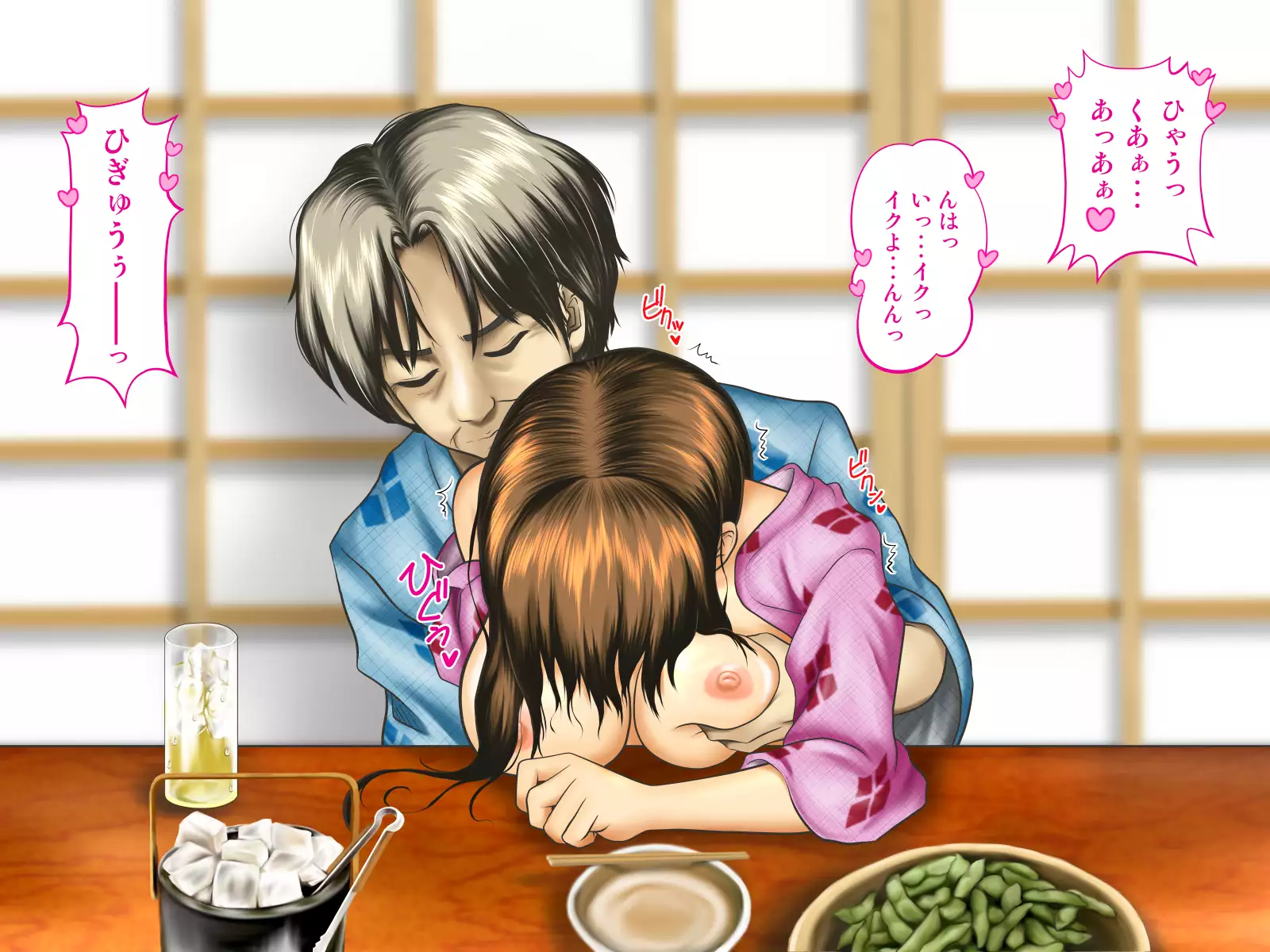 Tenjoin wa Ryoko Chu no Joji o Mite Minu Furi o Suru -Konpanion Garu & Jibun no Kanojo Hen-