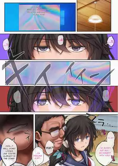 [cyclone]Yume ka Utsutsu ka - Hayakawa Nozomi hen |As if in a dream - Hayakawa Nozomi Ver. [English] [Daddy Scan Me Harder!] [Digital]